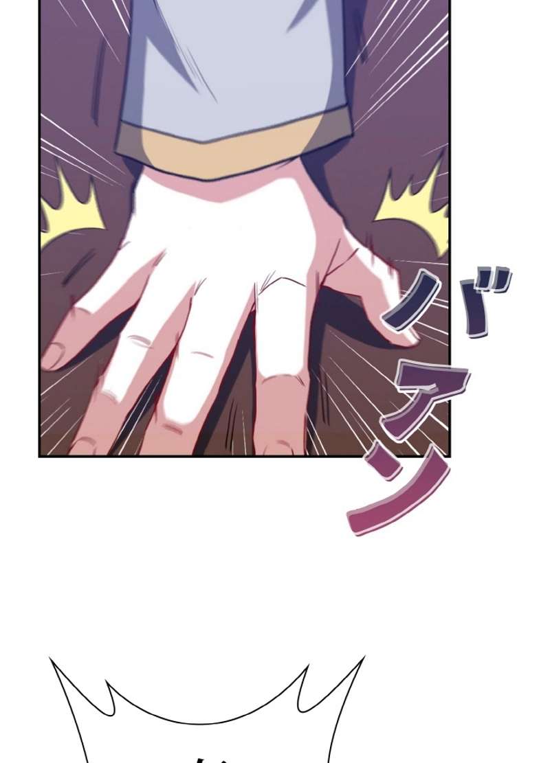 P77