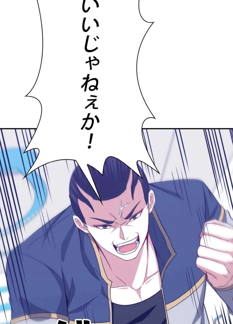 P78