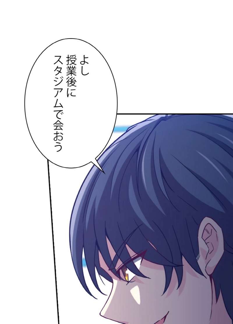 P83