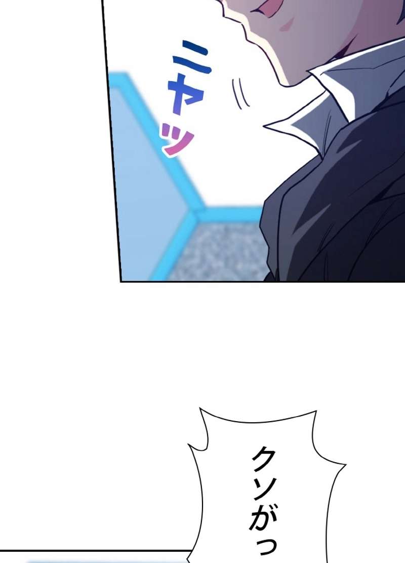P84