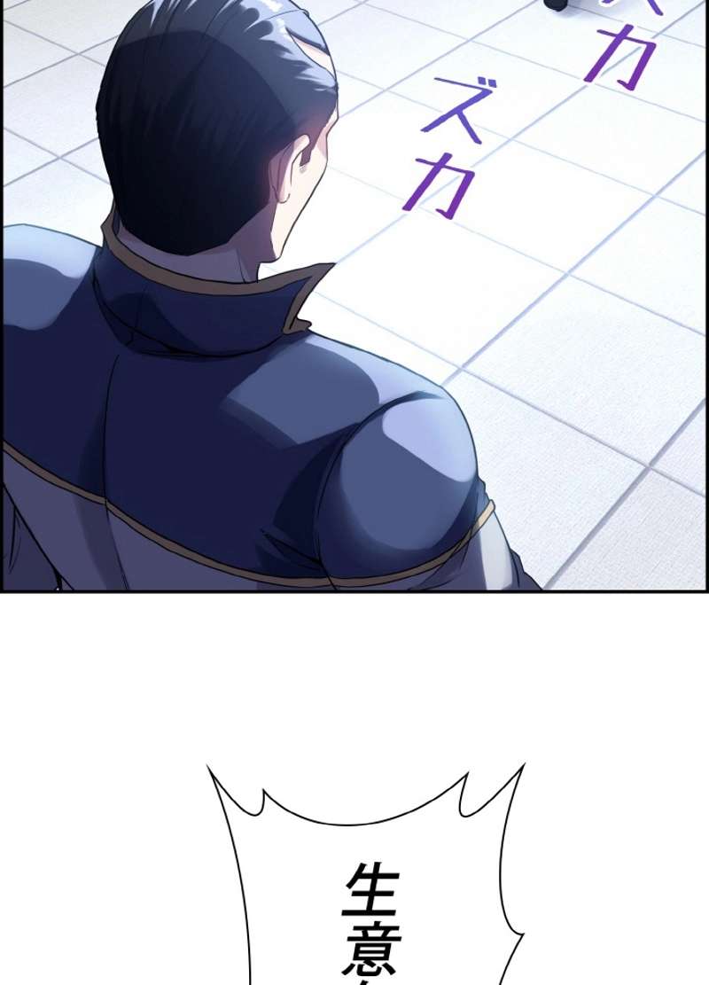 P93