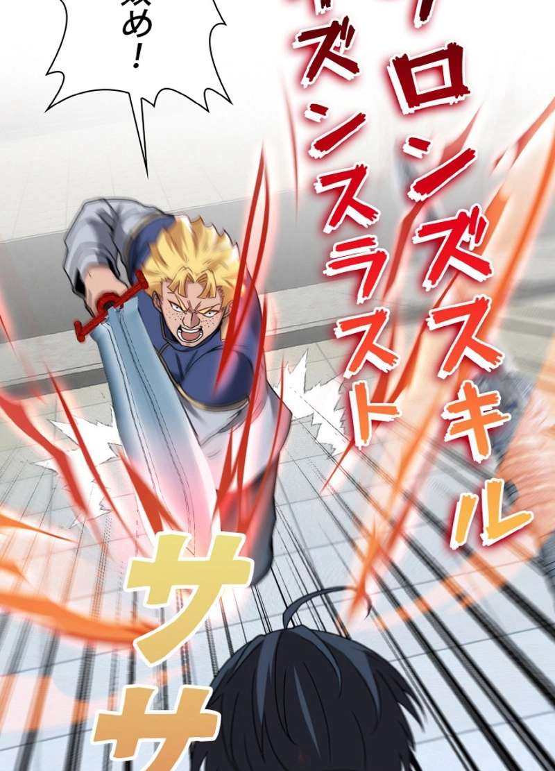 P102