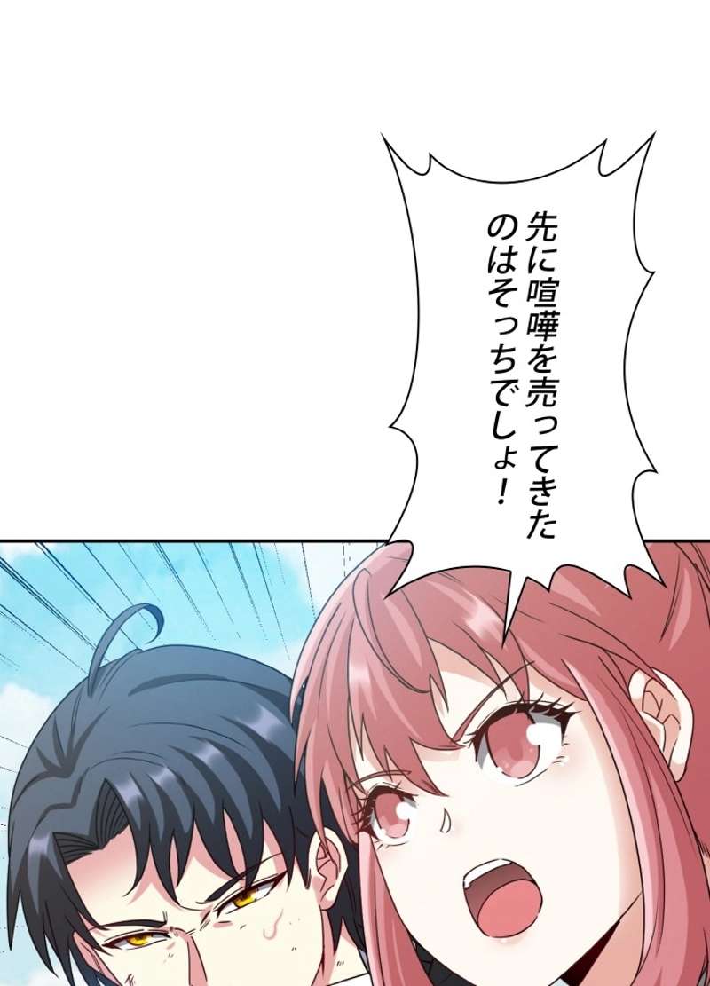 P48