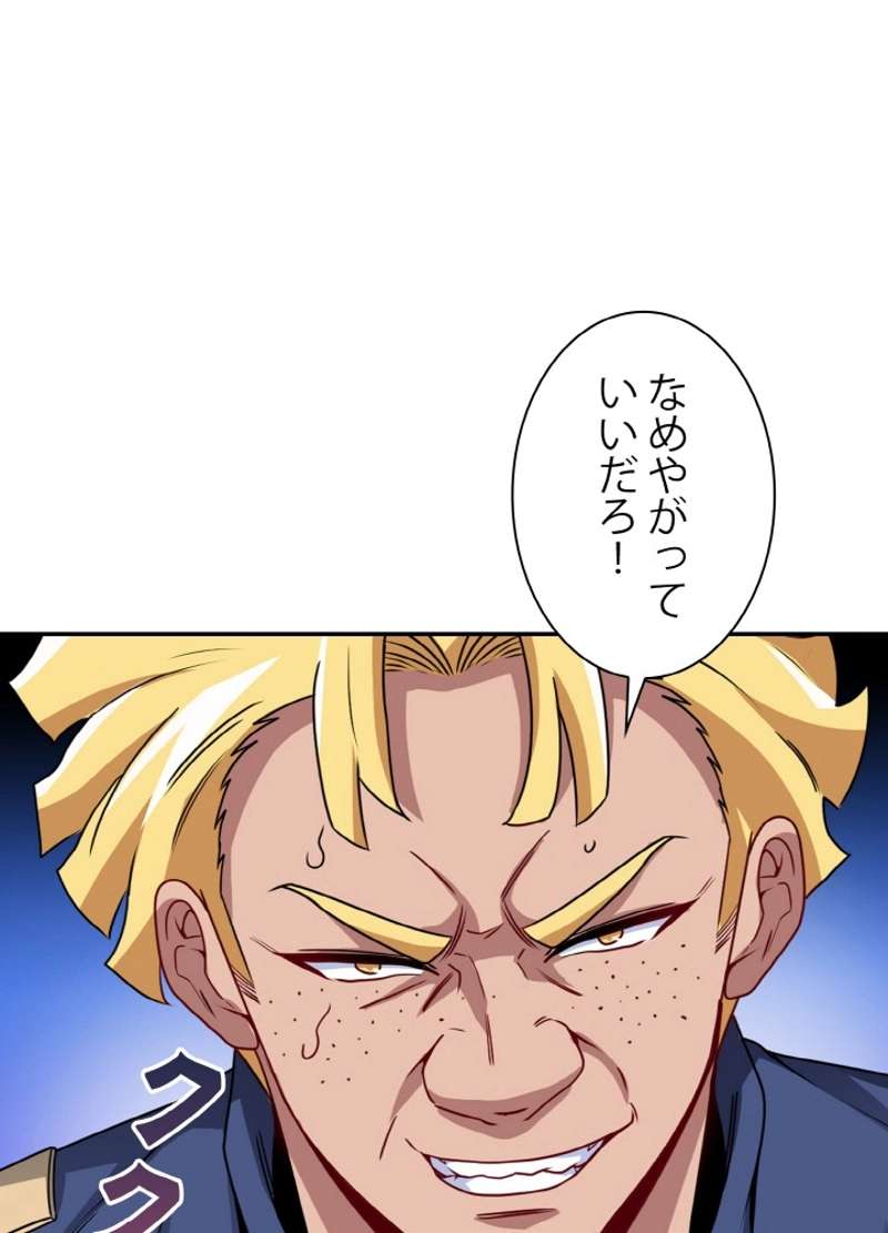 P59