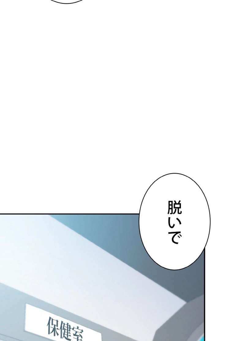 P66