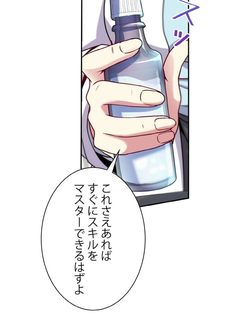 P78