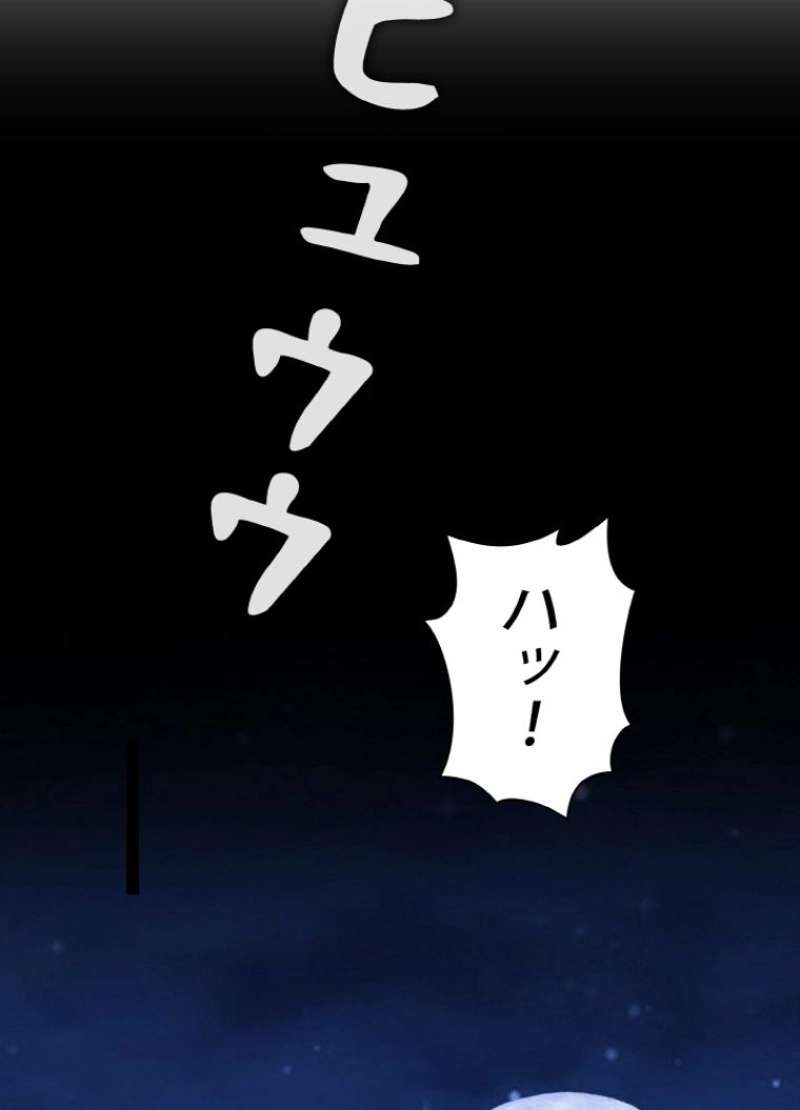P83