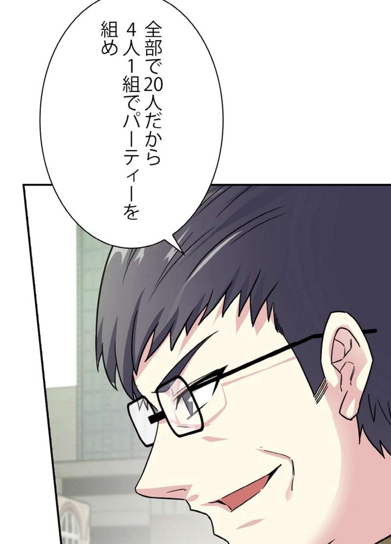 P53