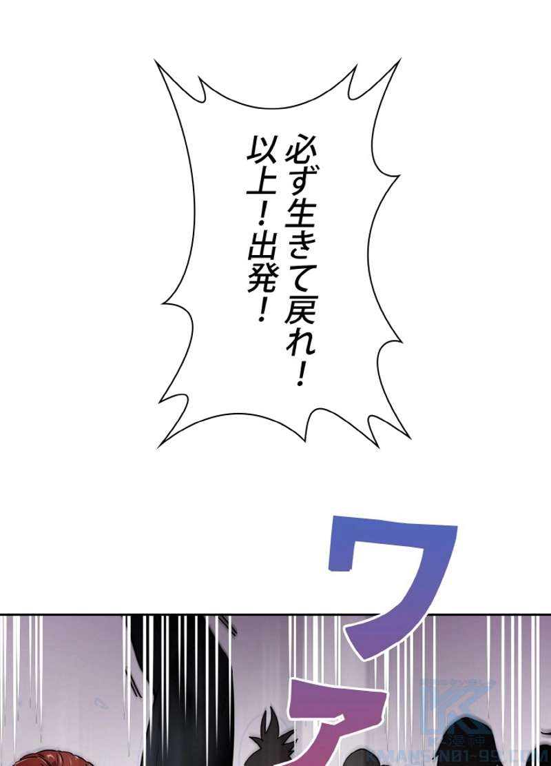 P55