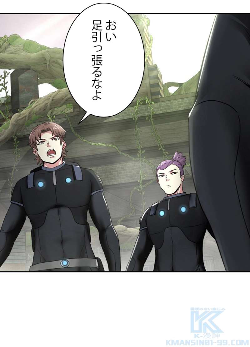 P61