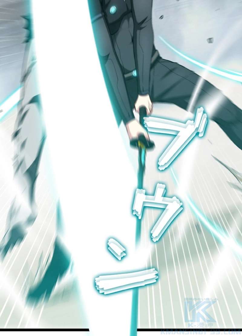 P88