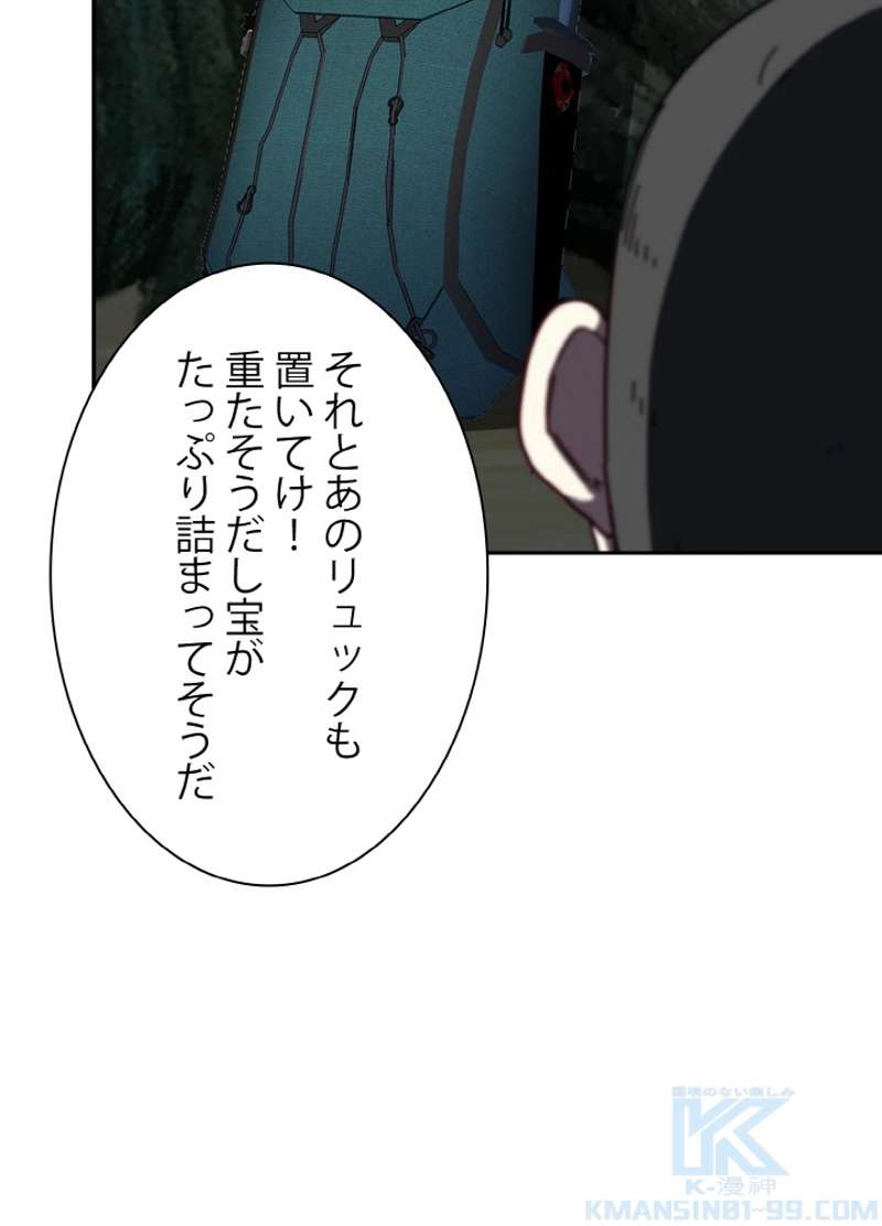 P52