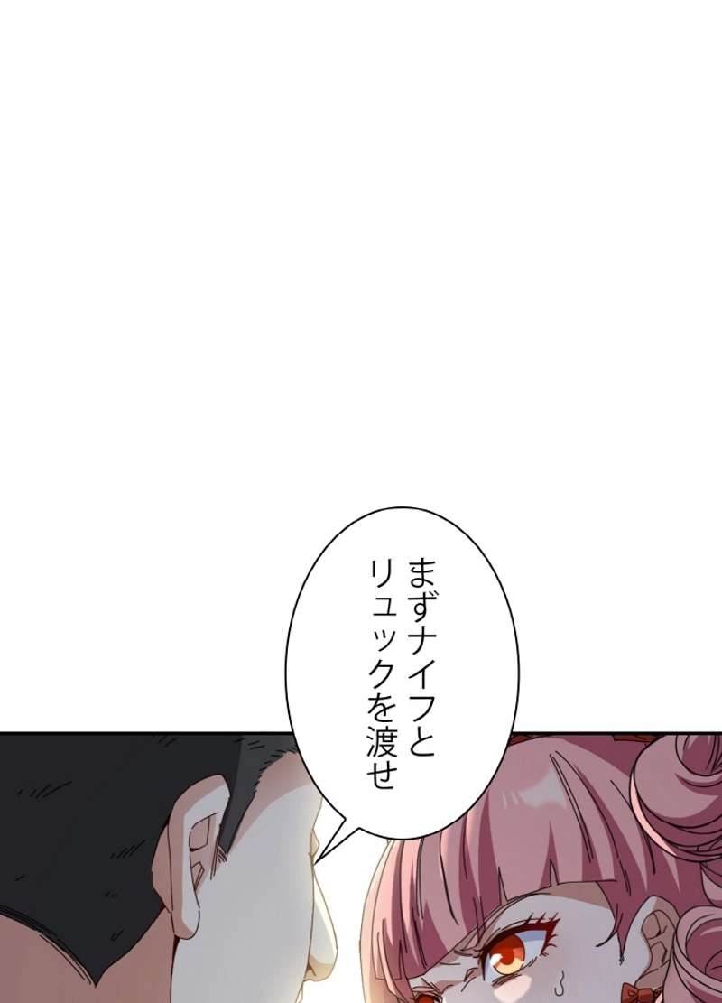 P56