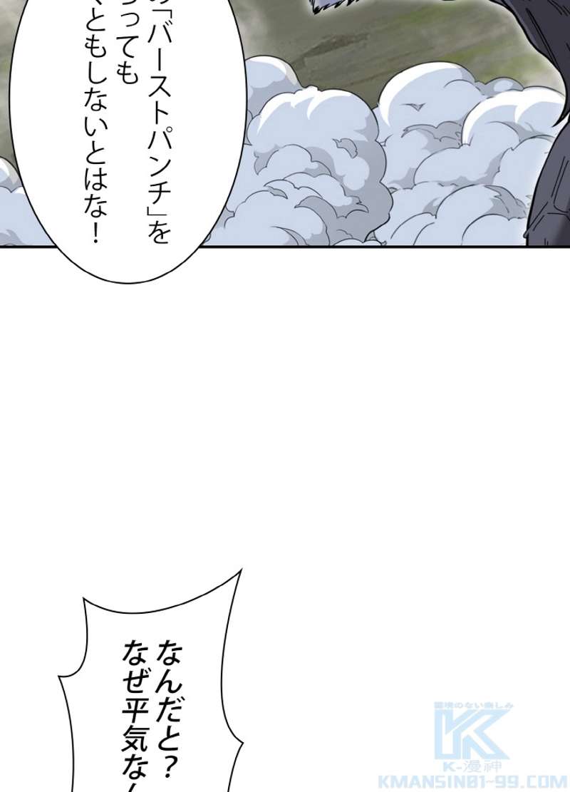 P85