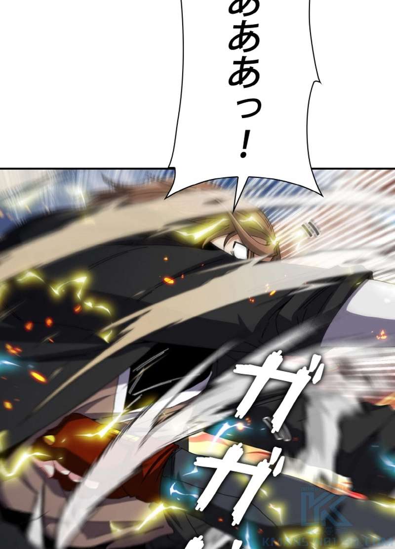 P37