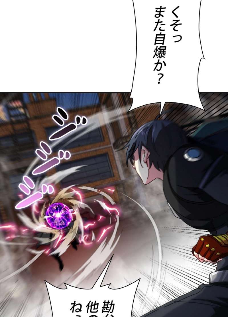 P42