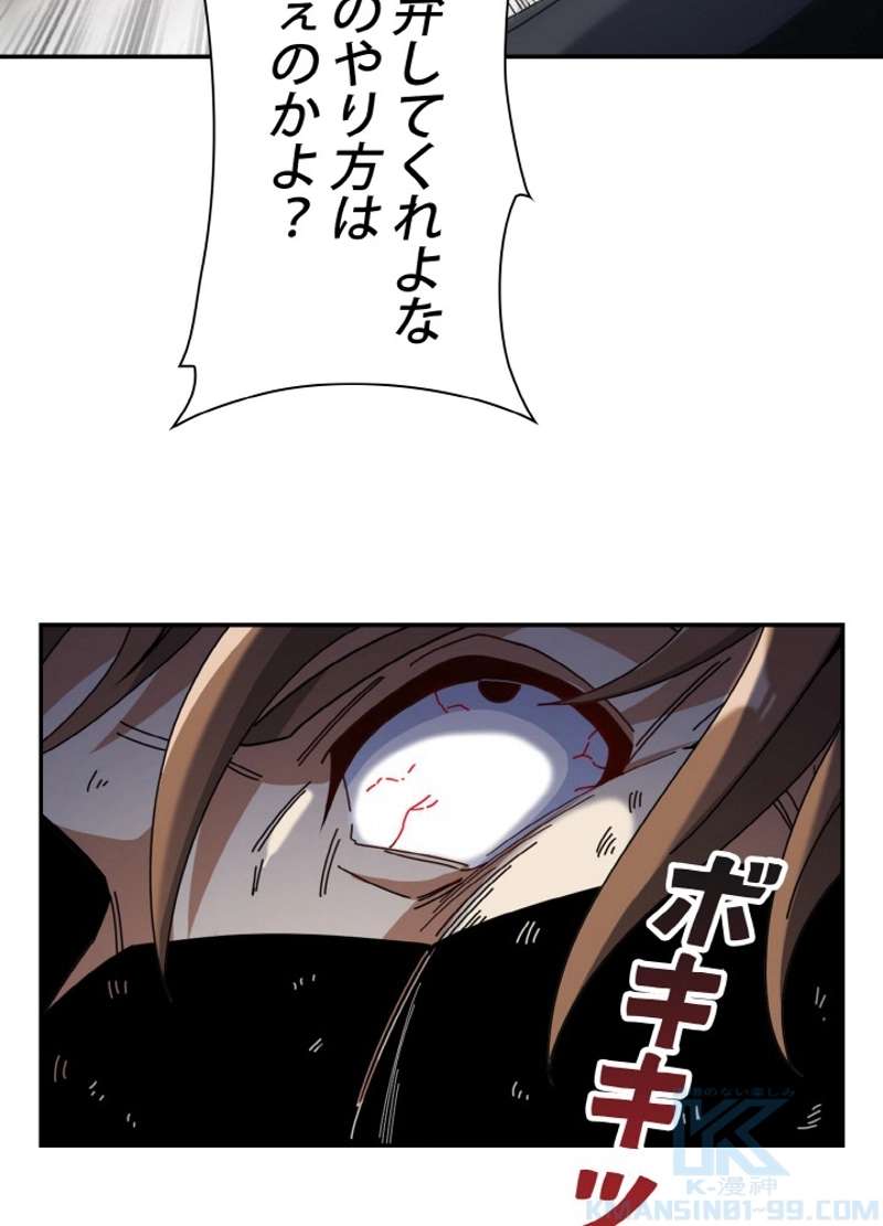 P43
