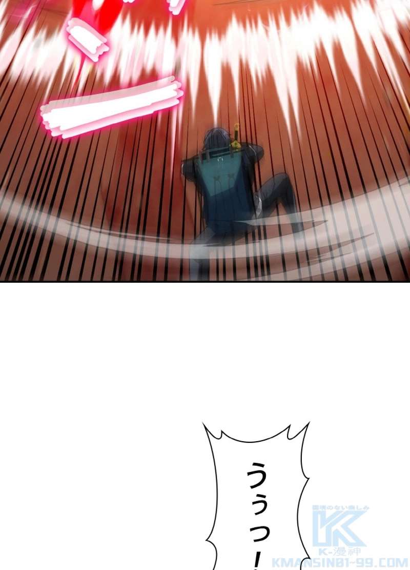 P46
