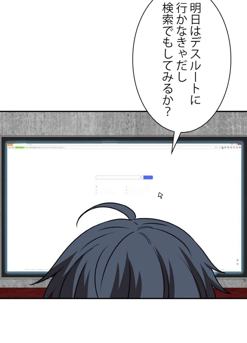 P68