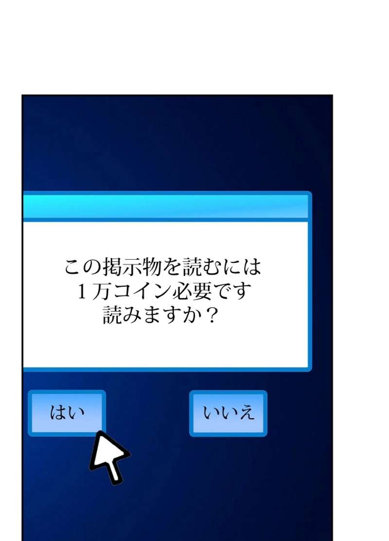 P69