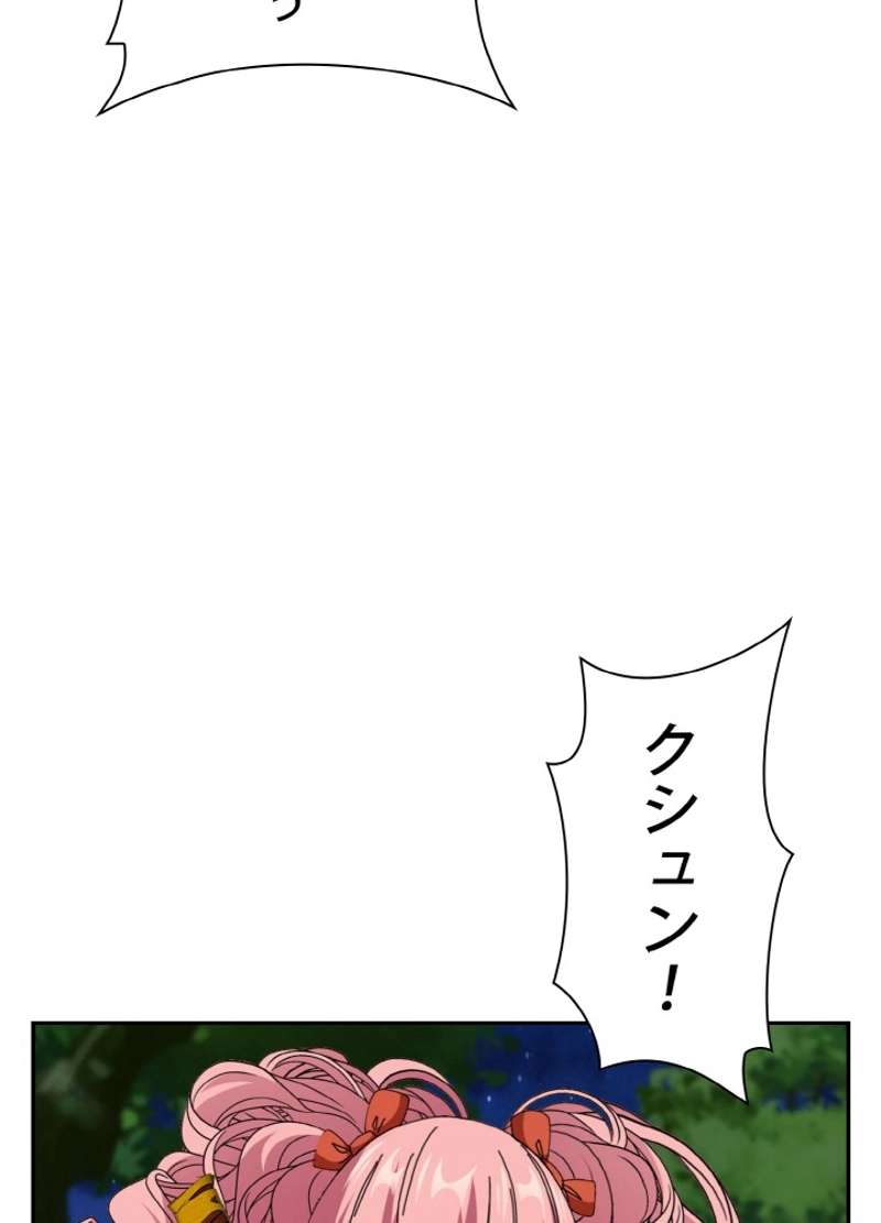 P90