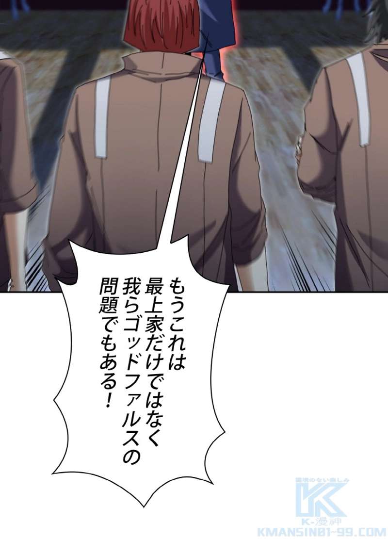 P94