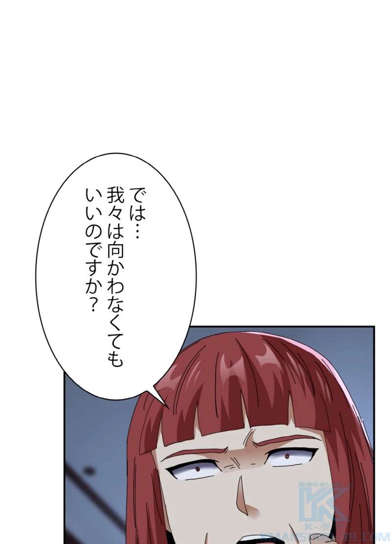 P97