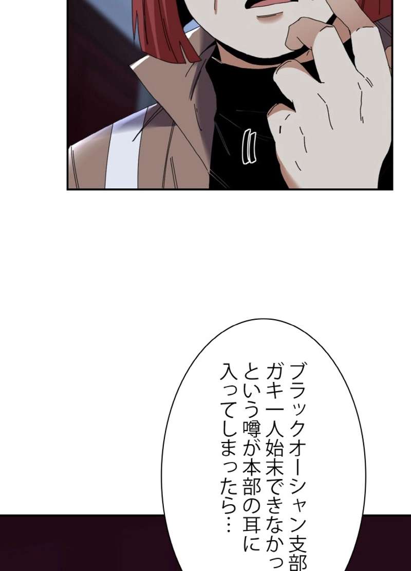 P98