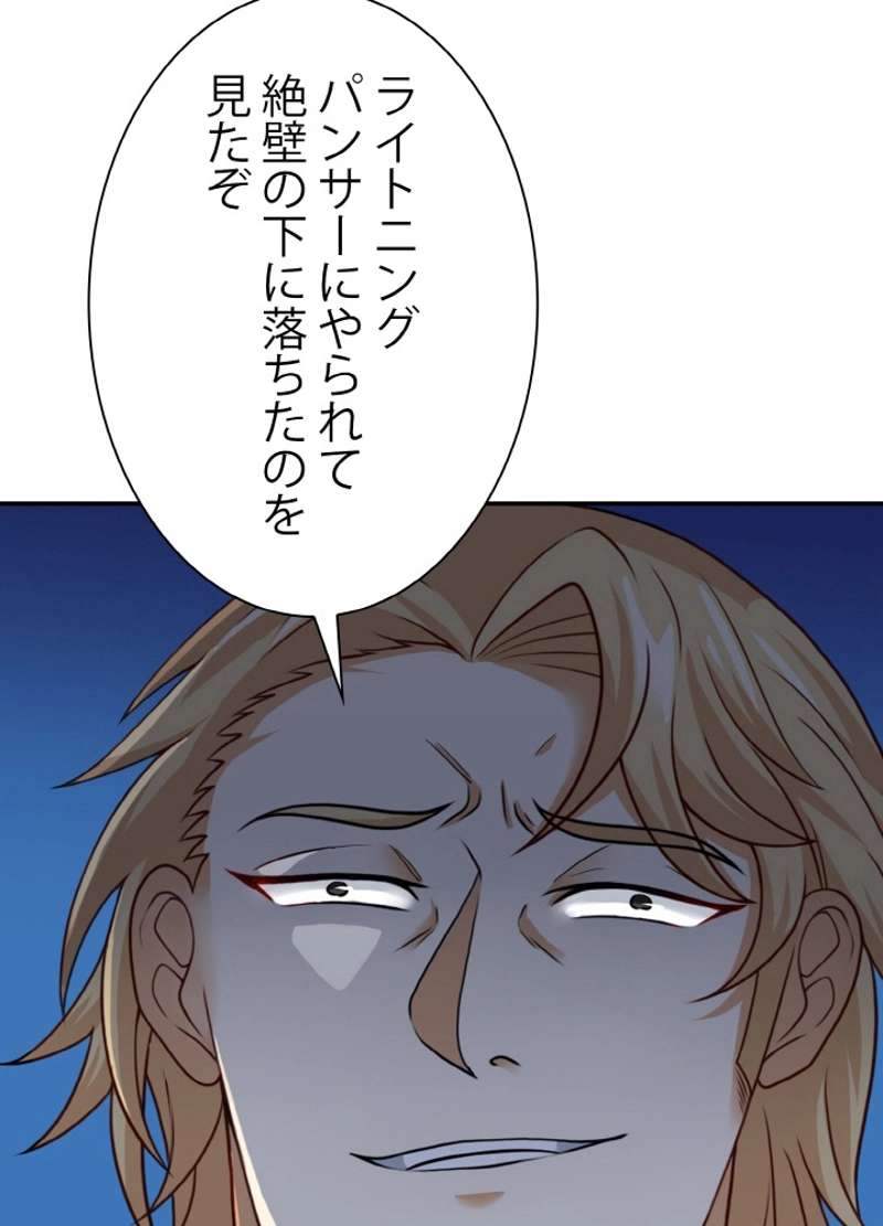 P41