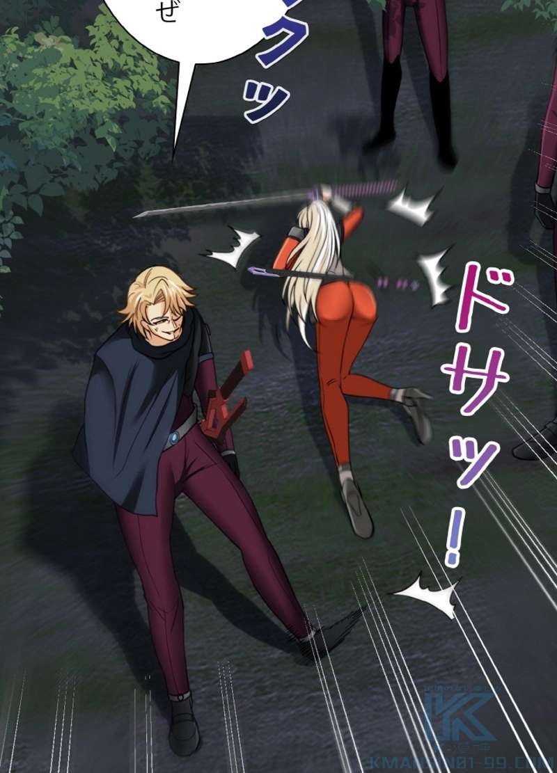 P49