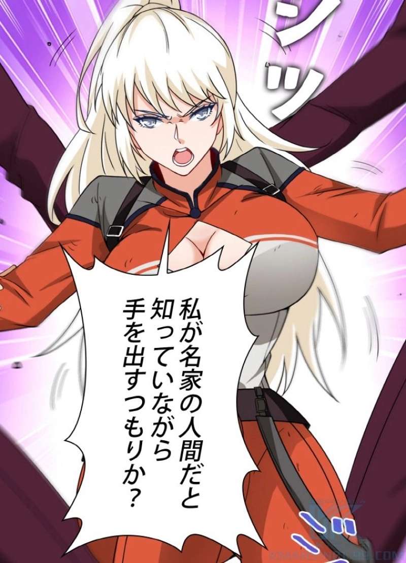 P52
