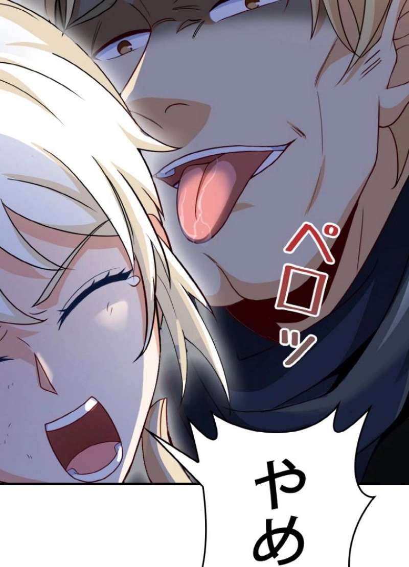 P56