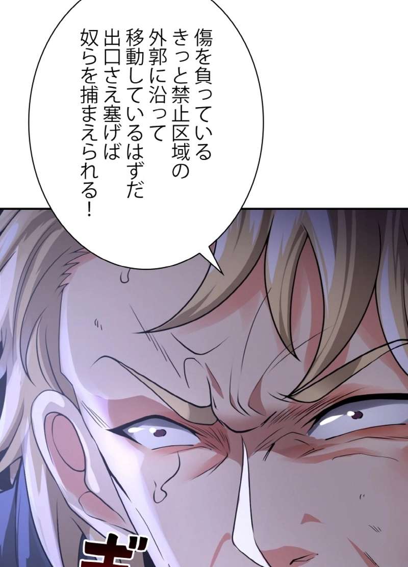 P78