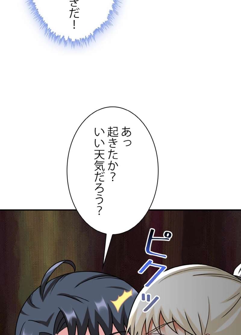 P92
