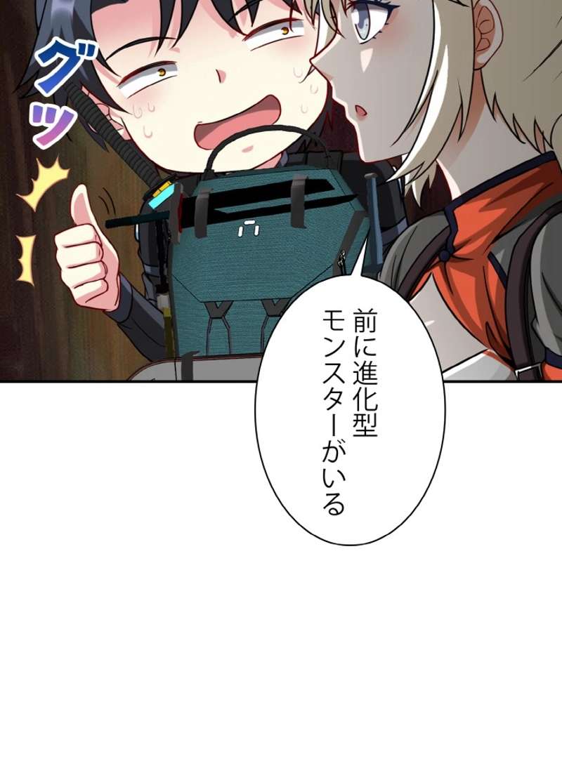 P93