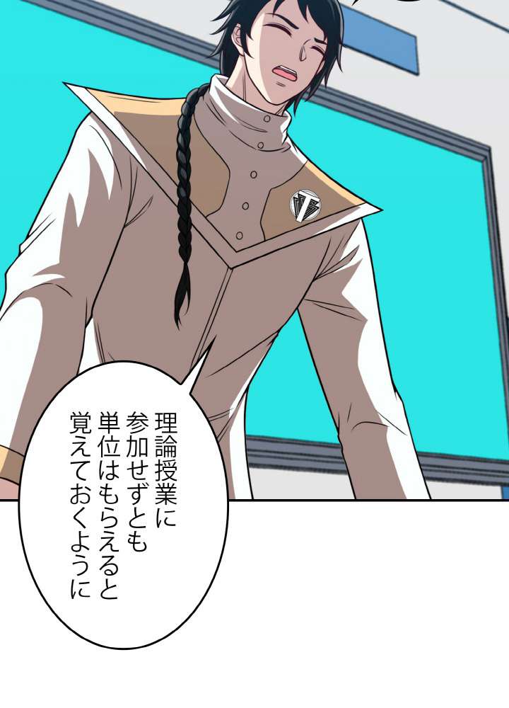 P38