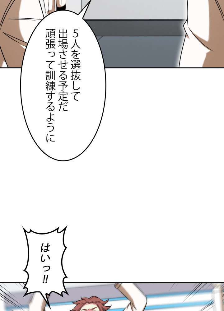 P68
