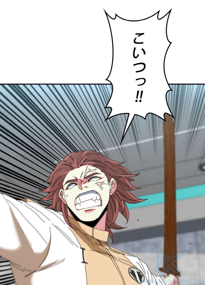 P81