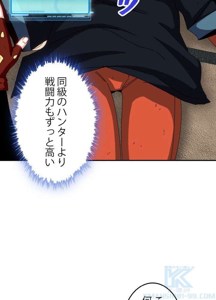 P46