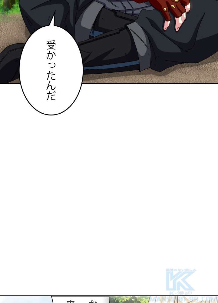 P52