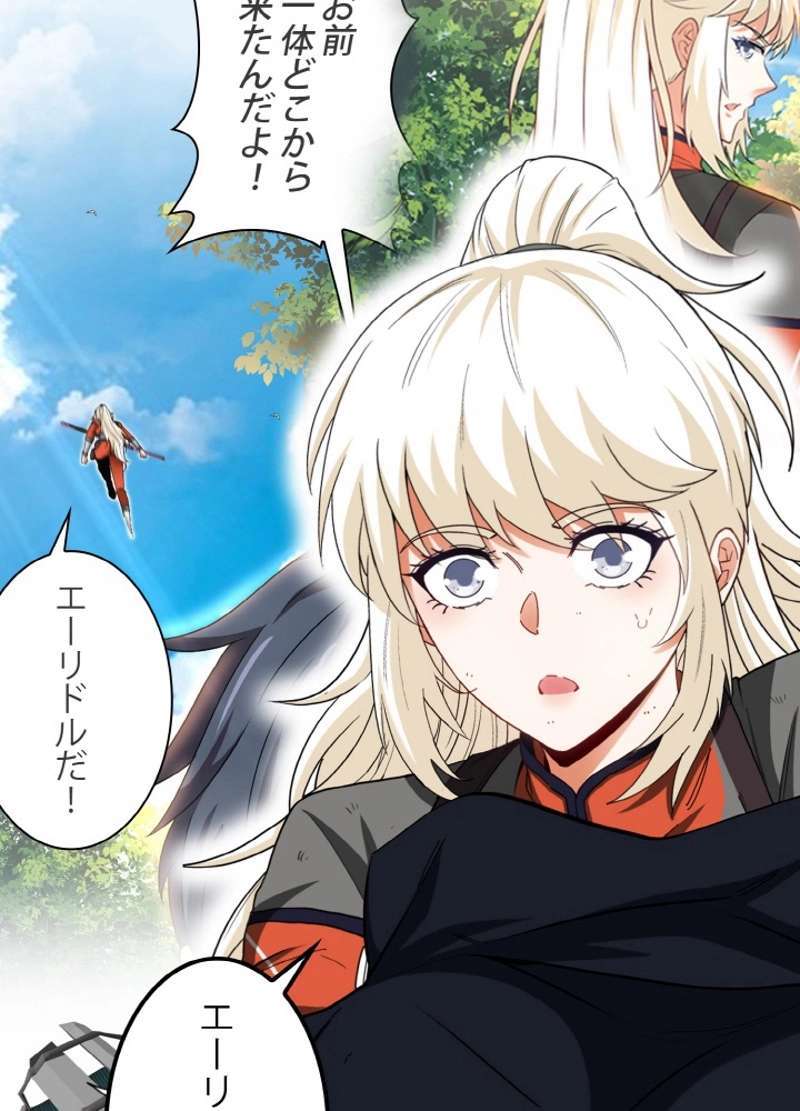P53