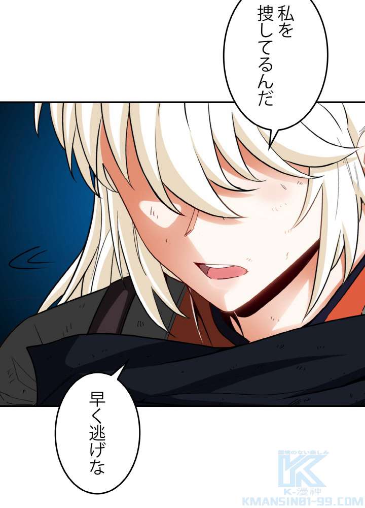 P58