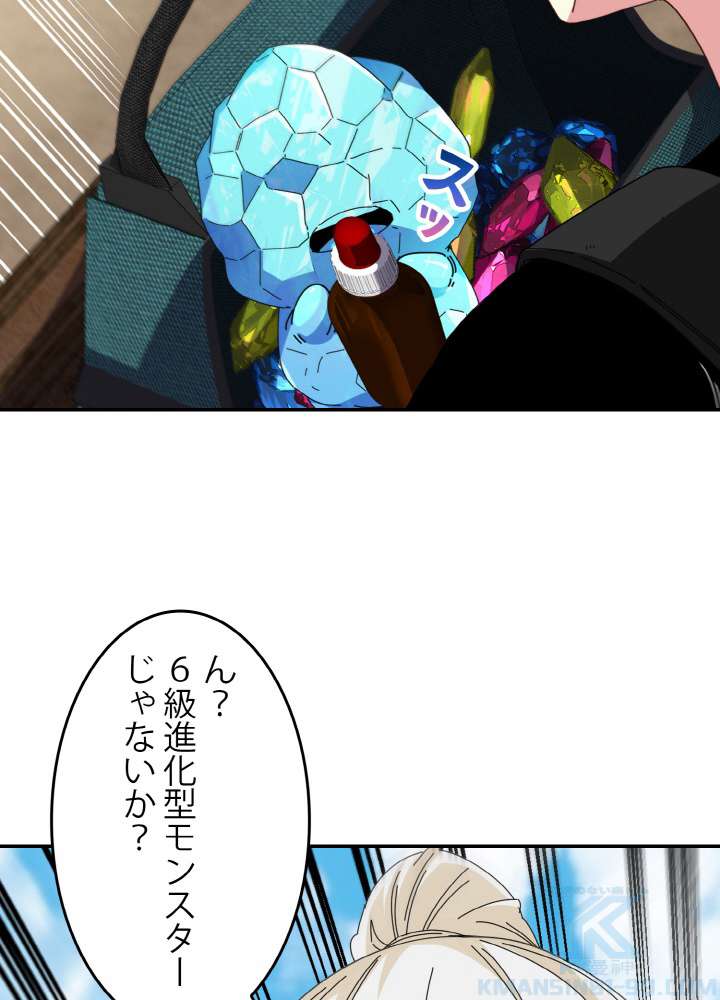 P64