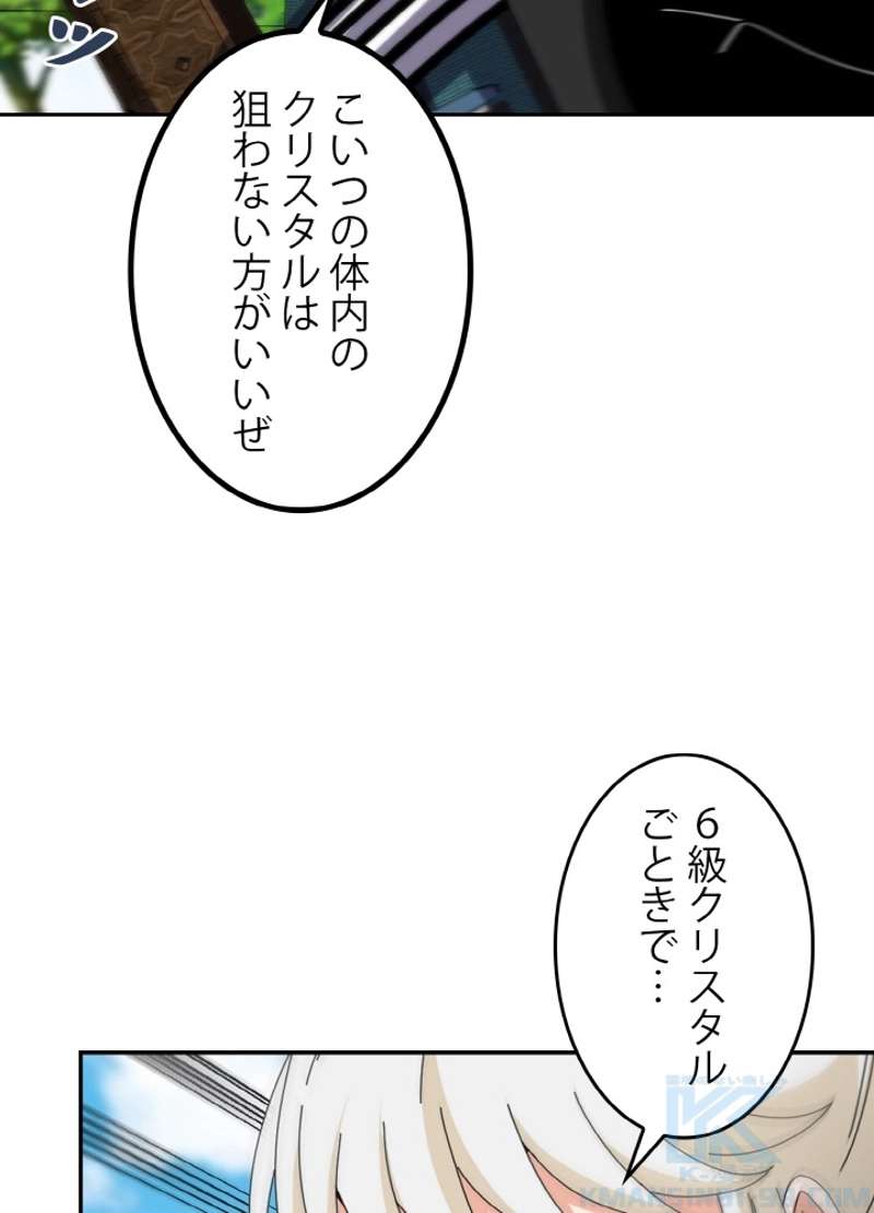 P67