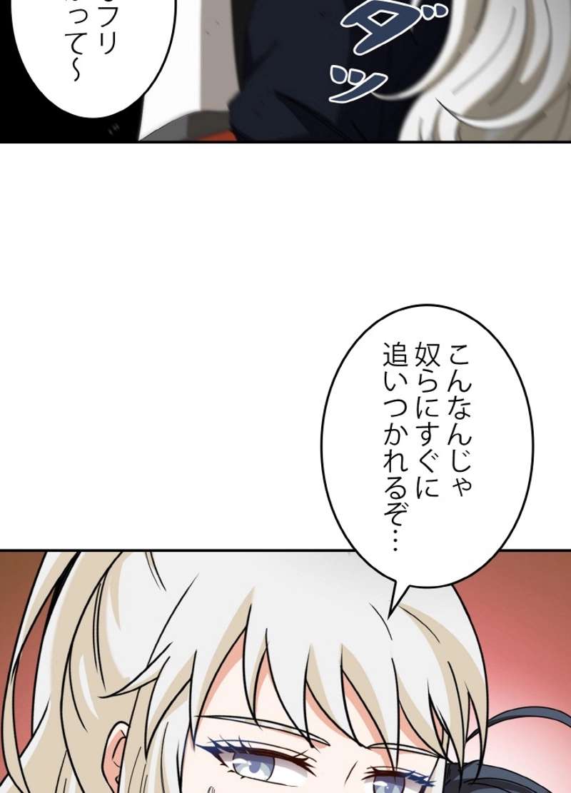 P71