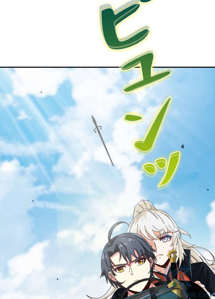 P79