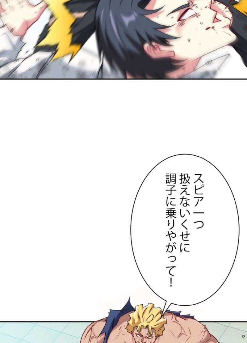 P42