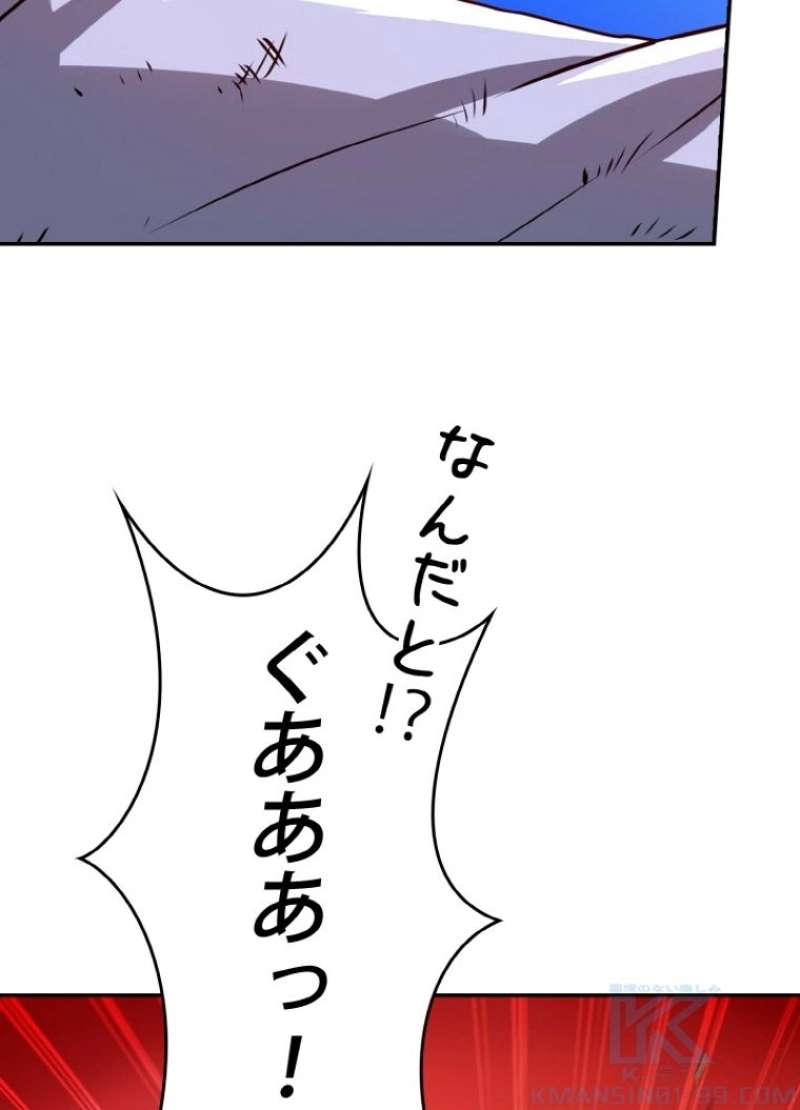 P67