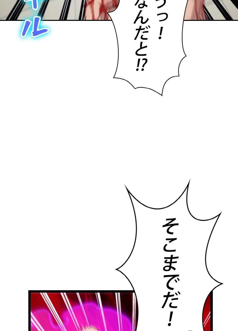 P78