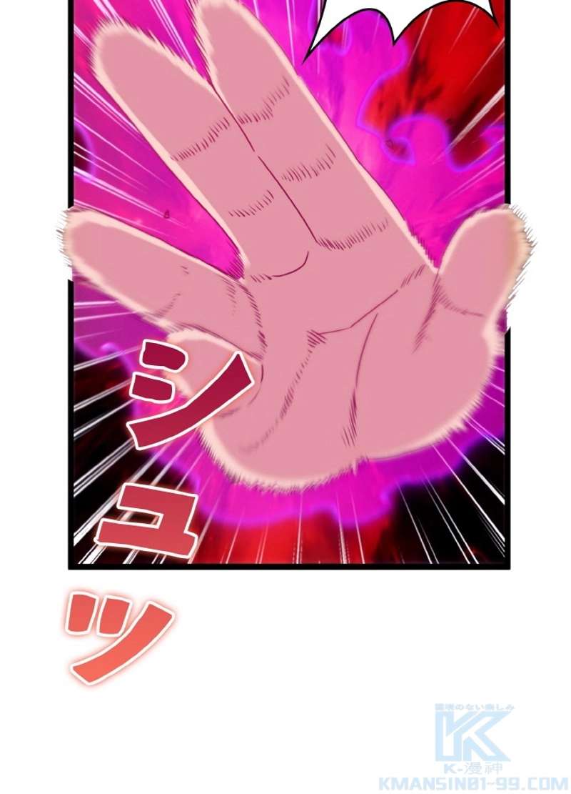 P79